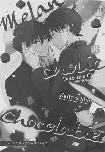 (Give Me Love My Bunny! 3) [ALCO (Hazuki Yui)] Melancholic Chocolatier (Detective Conan)