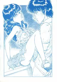 (C44) [Damage Honpo (DAPHNIA)] Stera 6