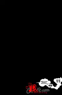 [inumog (Fujino, Marumo)] Shima Shima (Durarara!!) [Chinese]