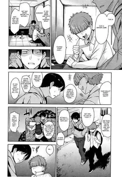 Kawaii Onnanoko o Tsuru Houhou | Method to catch a pretty girl Ch. 1-8