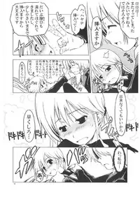 (C71) [Happy Man (Suzuki Kyoutarou)] Unhappy Girl b/3 (Hayate no Gotoku! [Hayate the Combat Butler!])