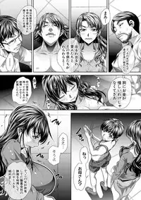 COMIC Shingeki 2018-10 [Digital]