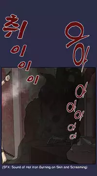 [Hong BanJang] Aharoo Ch.1-36 (English) (YoManga) (Ongoing)