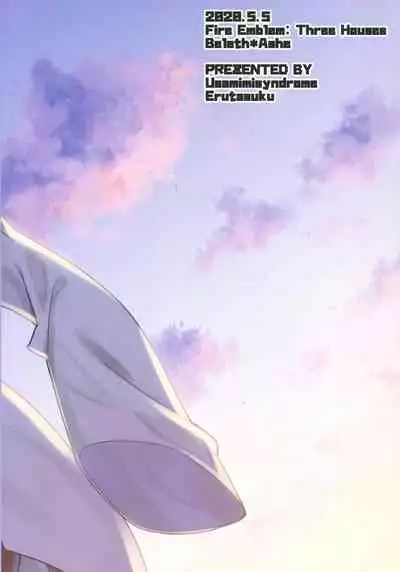 (C98) [Usamimi Syndrome (Erutasuku)] Daisuki na Sensei wo Oyome-san ni Shita wa Hazu Boku ga Oyome-san ♂ Sareru Nande!? ~Ashe Hen~ (Fire Emblem: Three Houses)