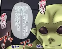 (C82) [Chi-Ra-Rhyzhm (Hidaka Toworu, Ginga Azuma)] Mikan Darkness 2 (To LOVE-Ru Darkness)