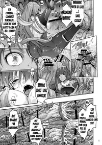 (C91) [Garyuh-Chitai (TANA)] TENTACLES Reijou Akiyama Rinko no Mitsubako (Taimanin Yukikaze) [English] [H-Konbini]