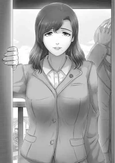 Okaa-san wa Soko ni Iru