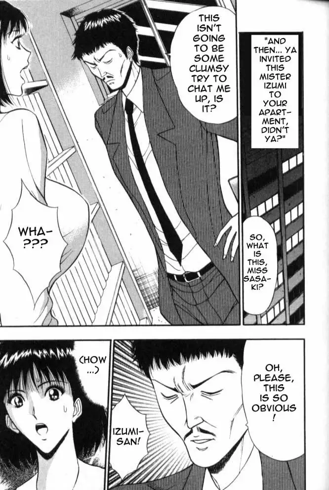 Pururun Seminar Ch51 - Old Friends