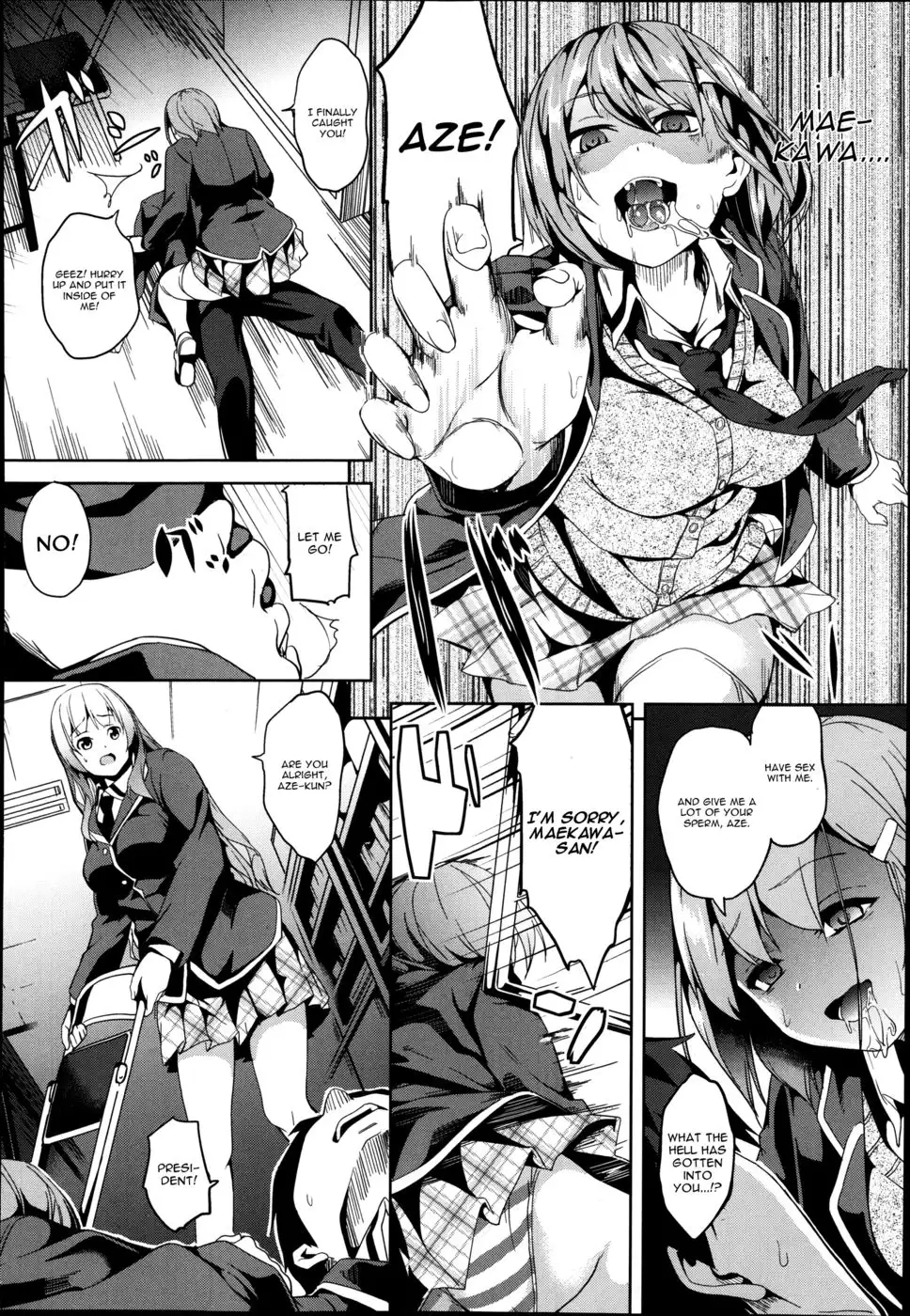 Mimic -Hoshokusha-