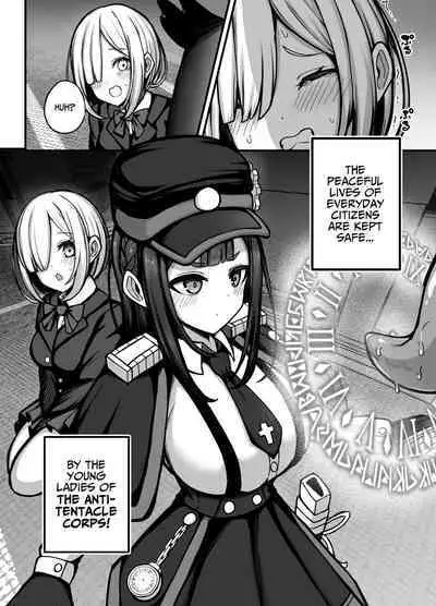 Jikan Sousa Nouryoku o Motsu Taimashi-chan ga Nouryoku o Idenshita Shokushu o Shussan suru Hanashi