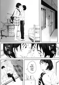 (COMIC1☆13) [Kansai Orange (Arai Kei)] Boku no Kanojo 2 (Fujiyama-san wa Shishunki) [English] {Hennojin}
