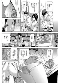 Men's Gold 2019-05 [Digital]