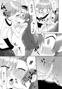 [Wamusato Haru] Hatsuden Pandakun! Shinsouban