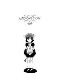 [Itoyoko] Mesu Neko - Maid Cats Story