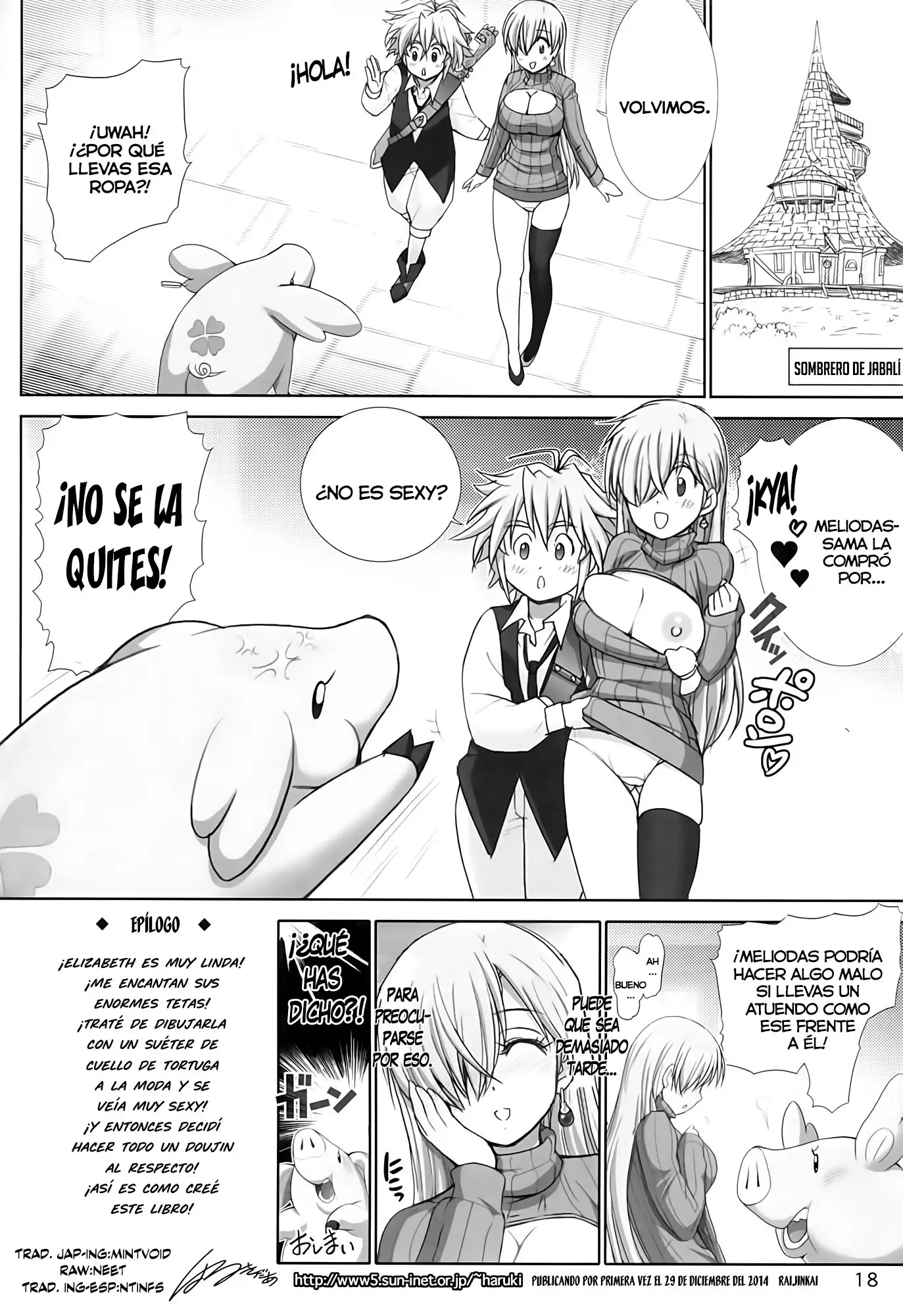 Elizabeth ni Rei no Sweater Kisete mita