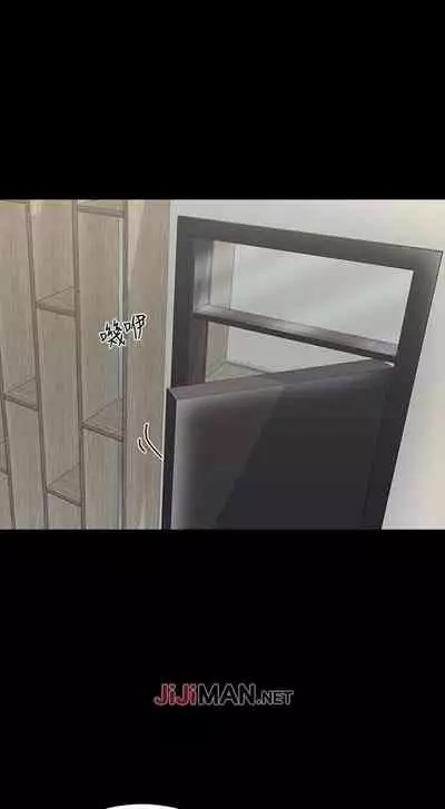 【周一连载】家教老师（作者: CreamMedia） 第1~42话