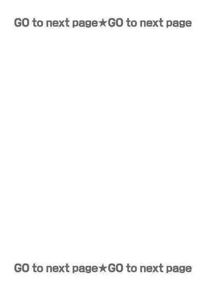 [Umou] Jounetsu to Kaite Seiyoku to Yomu1-8 | 写作热情读作情欲 1-8 [Chinese] [橄榄汉化组]