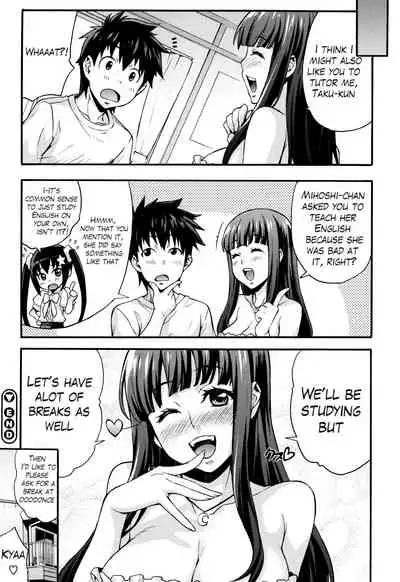 [Takurou] Rica no Kenkyuushitsu ~Chiteki na Rikeijo no Seitai~ Ch. 1-8 [English] [Crystalium]