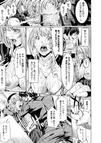 Comic Megastore H 2008-11