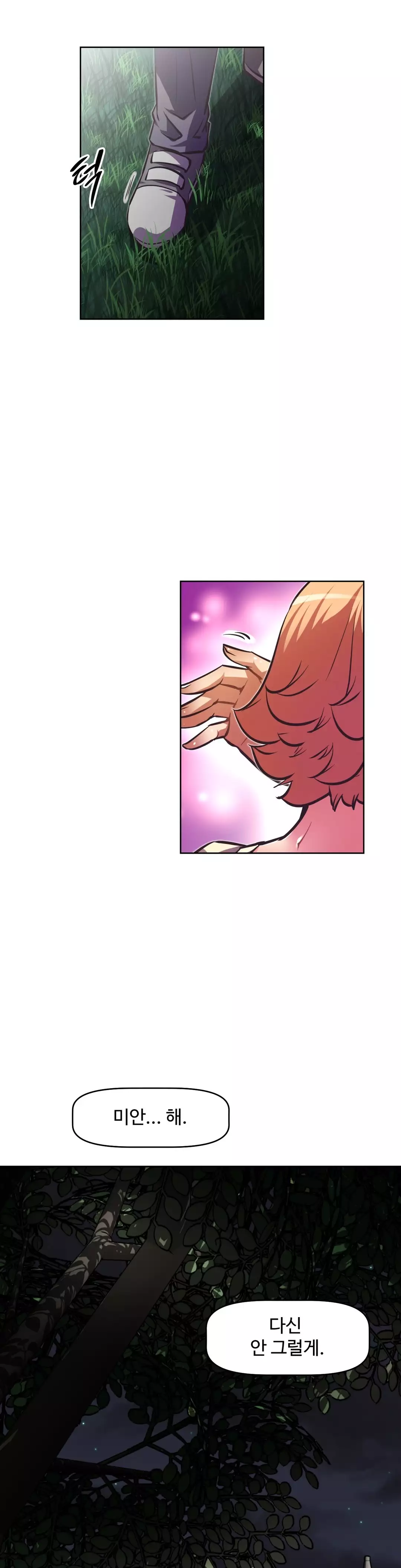 Brawling Go Ch.53-62