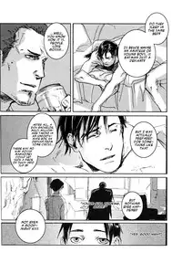 [griotte (Izumi)] Les Enfants de Minuit (Batman) [English]