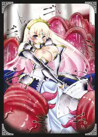 [sa_ku] Marunomi ~Himekishi, Ochiru~ [Digital]