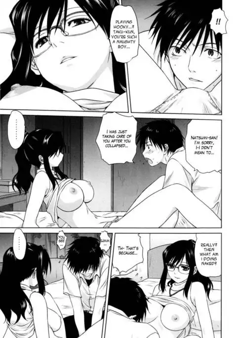 The MILF Next Door - Part 1