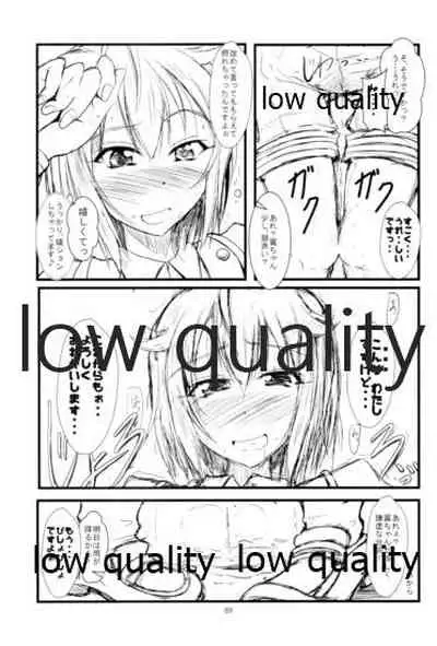 (C95) [GARUNANSA mk-2 (Mizuhara Katsumi)] Otanoshimi no Kioku Soushuuhen (THE IDOLM@STER MILLION LIVE!)