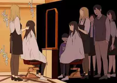 [HUACA] APR2020 [Chinese]