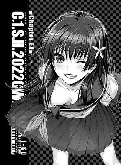 Saten-san, Image Video o Toru Natsu