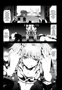 (C84) [Old Weapon (Kodai Heiki)] Before Doom (Danganronpa) [English] [doujin-moe.us]