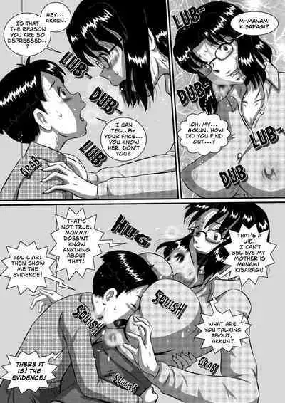 My Son's Star Is His Own Mother