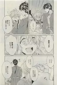 Daria 2015-04