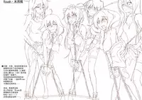 (C87) [Monaka Udon (Monikano)] Rokaku Hishokan Jinmon Chousho (Kantai Collection -KanColle-) [Chinese] [无毒X巫毒联合汉化]