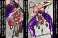 [cn][cii09]14a6[肉便器製作所] 改造肉人形_彩花 マゾ奴隷に堕ちた未亡人 - 改造肉玩偶.彩花 被虐狂奴隶堕落的寡妇[中文][Nikubenki Seisakusho] Distortion Doll Ayaka - Last Vestige of the Mazo Widow Slave