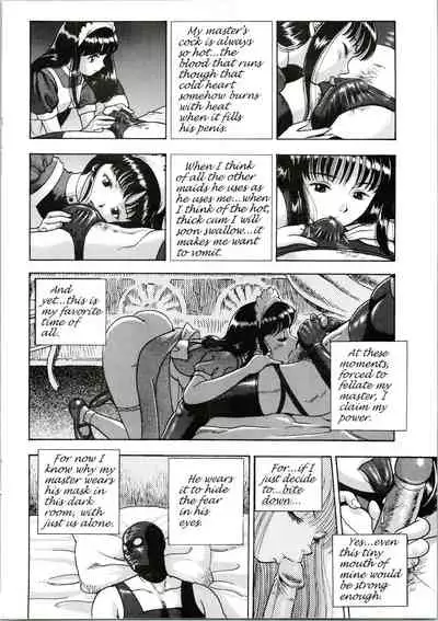 [Kondom] Bondage Fairies Extreme 11 [English]