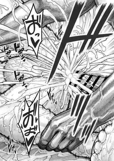 [Hiruneya-san (Hirune, Yotsuya Keitaro)] Sekaiichi Kintama ga Dekai Koukousei no Hanashi [Digital]