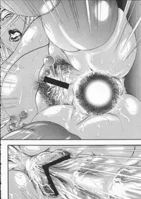 [Anthology] Dennou Butou Musume Vol 7