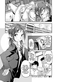 [Sameda Koban] Mon-Mon Animal Girl [English] {doujin-moe.us} [Digital]