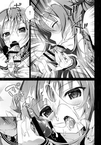 (C89) [INS-mode (Amanagi Seiji)] Risou no Imouto 2 [English] [biribiri]