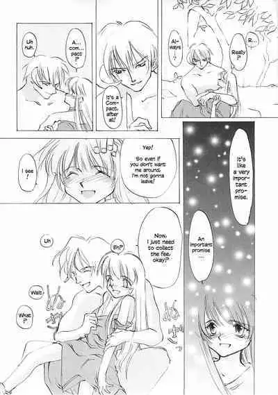 D+COLLECTION Ch 1-11