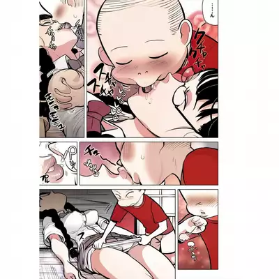 Namaiki na Ane ni Ikisugita Itazura 業餘上色版