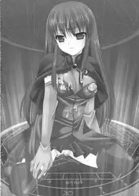 (SUPER17) [Kuusou RIOT! (Sakura Hanatsumi)] Majo no Yuuutsu - Witch's Melancholy (Quiz Magic Academy)