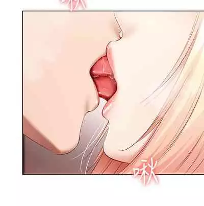 [韩漫]Boarding Diary 寄宿日记 60-75