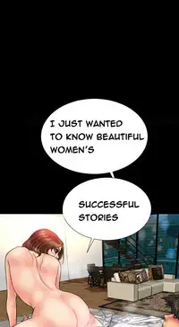 [Mojo] My Wives Ch.1-35 (English) (Ongoing)