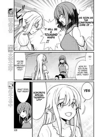 Kukkorose no Himekishi to nari, Yuri Shoukan de Hataraku koto ni Narimashita. 5