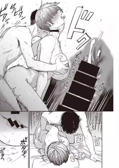 COMIC Kairakuten 2021-10