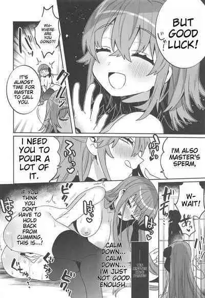 Shinkai Dennou Rakudo E.RA.BB Sono San | Deep Sea Singularity BB Part 3