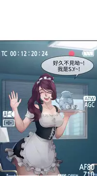 [Studio Gale] Lady Garden 淑女花苑 第一季 [Chinese]