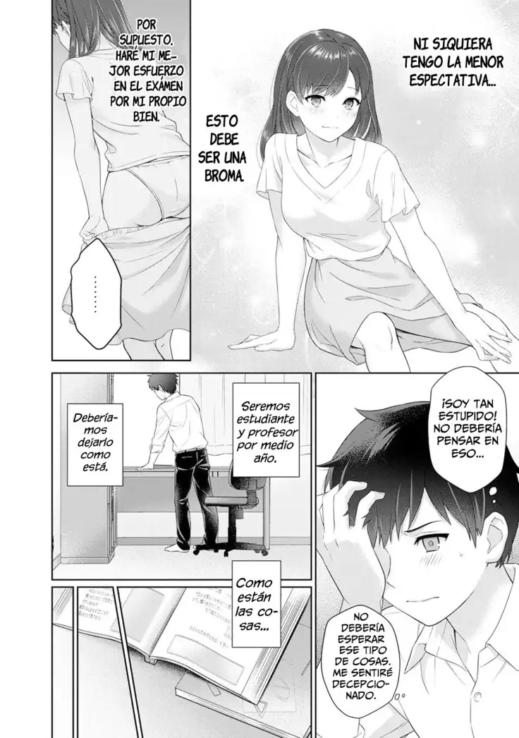 Sensei to Boku Ch. 1 Zenpen